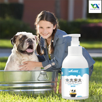 Dog Pet Shampoo Manufacturer - Natural Fragrant Nourishment Soft Cleaning Product