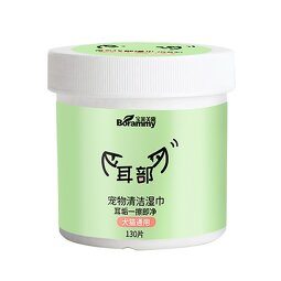 Pet Ear Cleaning Wipes Manufacturer - Customize Natural Non-irritating Safe Care