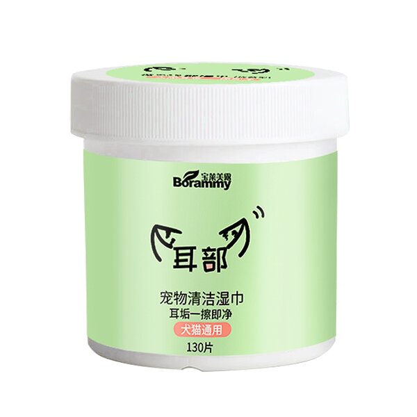 Pet Ear Cleaning Wipes Manufacturer - Customize Natural Non-irritating Safe Care