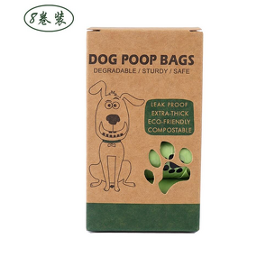Dog Poop Bags Supplier - Eco-friendly Biodegradable Corn Starch Custom