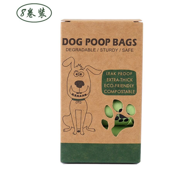Dog Poop Bags Supplier - Eco-friendly Biodegradable Corn Starch Custom