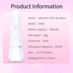 振动清洗机超声波去除毛孔污垢抹刀面部皮肤刮刀不锈钢洗涤器
