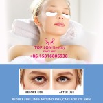 Hot Sale Skin Care Silicone Patches Wrinkle Removal Sticker Face Forehead Eye Lift Care Pad