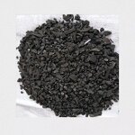 Wood Charcoal Manufacturer - Premium Carbon Source for Multiple Applications
