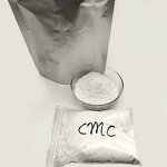 Carboxymethyl Cellulose Manufacturer - High Purity Thickening Stabilizing Bonding Agent