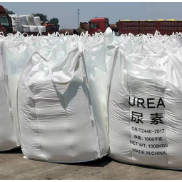 Urea Fertilizer Manufacturer - Prilled 46% for Agriculture & Industrial Use