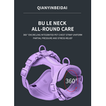 No Pull Dog Harness Set Manufacturer - OKKPETS Waterproof Breathable Air Cloth Custom