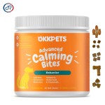 Dog Calming Soft Chews Manufacturer - OKKPETS Customized Private Label Anxiety Relieve