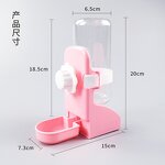 Hanging Cage Drink Bowl Manufacturer - Rabbit Guinea Pigs My Neighbor Totoro