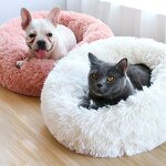 Round Pet Donut Bed Manufacturer - Manufacturer Direct Deal Soft Plush Anti Skid