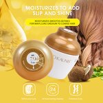 Curly Hair Cream Manufacturer - Organic Defining Anti-Frizz Styling