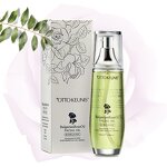 Body Massage Oil Supplier - Private Label Natural Flower Pure Care