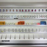 Linalool Essential Oil Manufacturer - 100% Pure Undiluted Therapeutic Grade