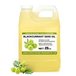 Blackcurrant Seed Oil Supplier - Cold Pressed Carrier Oil Natural Pure