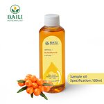 Sea Buckthorn Oil Manufacturer - For Cosmetics Using From China
