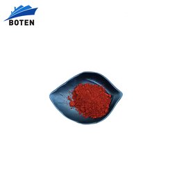 Povidone Iodine Powder Factory - Wholesale Fast Delivery 25kg Drum High Purity