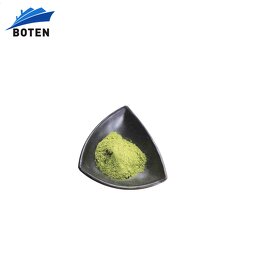 Pumpkin Seed Protein Powder Manufacturer - Wholesale Price Protein Powder