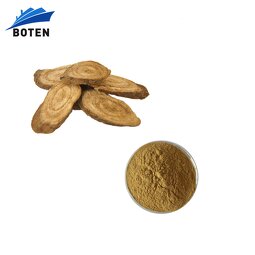 Kudzu Root Extract Manufacturer - HPLC 40% Pueraria Isoflavones