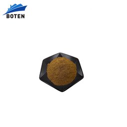 Gastrodia Elata Extract Manufacturer - Herbal Rhizoma Gastrodiae Extract Powder