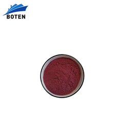 Hibiscus Flower Powder Supplier - Hot Selling Wholesale Roselle Powder