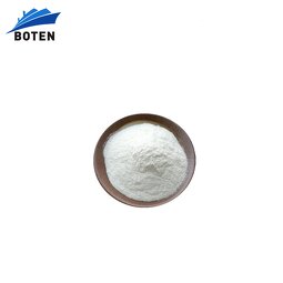 Rice Protein Powder Factory - Wholesale Hot Sale Food Grade Hydrolyzed