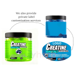 Creatine Monohydrate Gummies Manufacturer - High Quality OEM 120 Pcs/Bottle Private Label