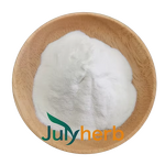 Citrus Pectin Powder Manufacturer - Food Grade Sunflower Head Pectin CAS 9000-69-5