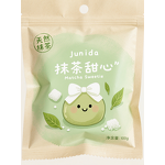 Green Tea Matcha Powder Factory - Organic Ceremonial Grade Instant Powder