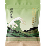 Matcha Green Tea Powder Supplier - 2025 Premium Organic Ceremonial Grade