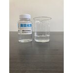 Alkaline Felt Cleaning Agent Manufacturer - Paper Chemical On-line Cleaning