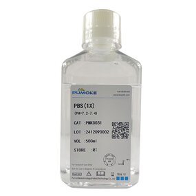 Sterile PBS Buffer Manufacturer - Ready-to-Use for Cell Culture Lab Reagent