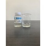 Sodium Polyacrylate Scale Inhibitor Manufacturer - Corrosion-inhibiting Circulating Water