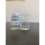 Scale Inhibitor Manufacturer - High Efficiency for Papermaking Process Carbonates Oxalates