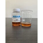 Release Agent Manufacturer - Wholesale Drying Cylinder Stripper for Paper Making