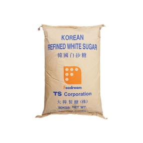 Crystal White Sugar White Granulated Sugar ICUMSA 45 / White Cane Icumsa 45 Sugar for Sale WHITE ICUMSA 45 REFINED CANE