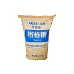 Ausreson D-tagatose Tagatose Powder Food Additives Sweetener CAS 87-81-0 99% D-Tagatose