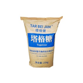 澳斯瑞森d -塔格糖塔格糖粉食品添加剂甜味剂CAS 87-81-0 99% d -塔格糖