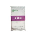 Factory Supply Food Additives CAS 585-86-4 Lactitol 99% Powder