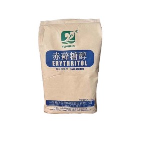 Cheap Price Bulk Organic Sugar High Quality Best Price Erythritol Sweetener Powder Erythritol