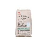 Food Grade Polyglucose Can Reduce the Sweetness Suitable for Fitness Products Polydextrose