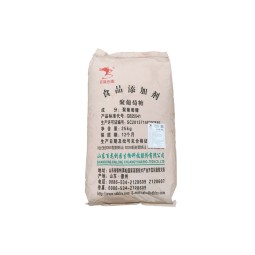 食品级聚葡萄糖可降低甜度，适用于健身产品