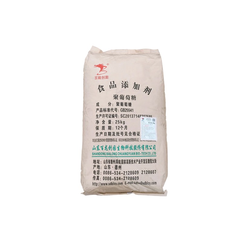 Food Grade Polyglucose Can Reduce the Sweetness Suitable for Fitness Products Polydextrose