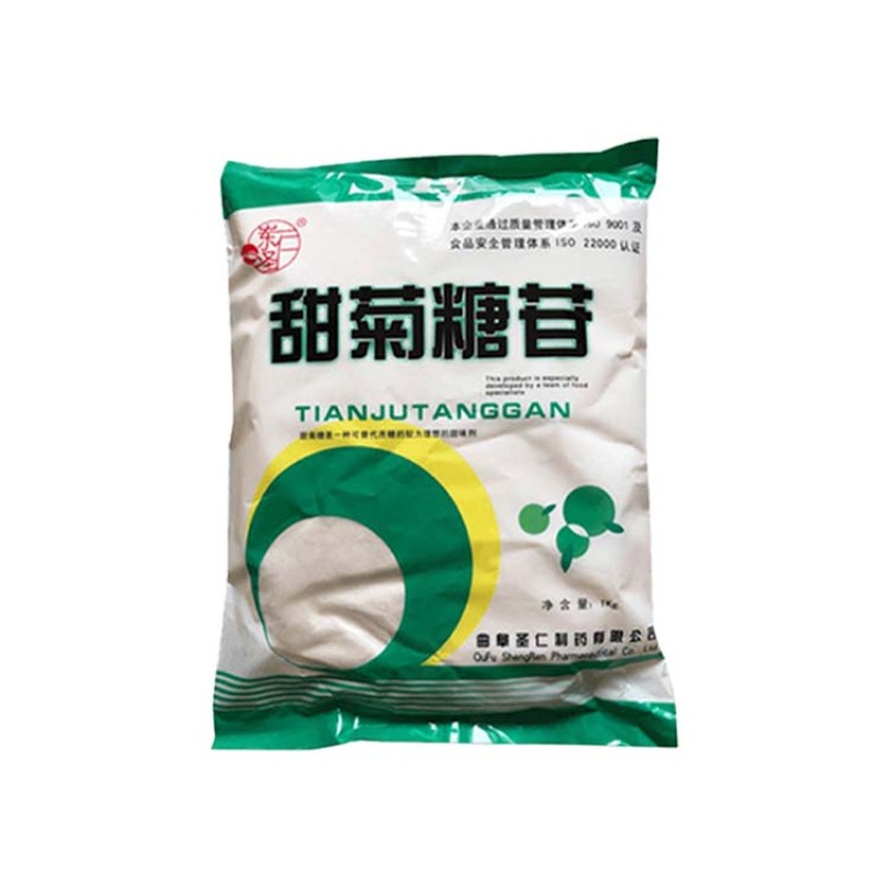Food Additive Sweetener Series Stevia Extract Powder Stevia Sweetener 25KG With Factory Price
