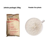 Hot Sale Best Price Supply L-arabinose Food Grade Additive Powder L-arabinose
