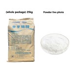 食品级麦芽糖醇用作甜味剂CAS 118-71-8用于食品风味增强剂乙基麦芽糖醇香料散装
