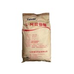 Hot Sale Best Price Supply L-arabinose Food Grade Additive Powder L-arabinose
