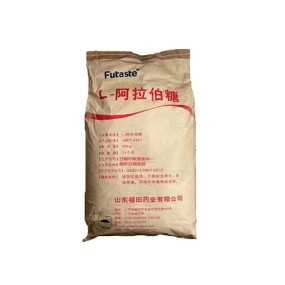 Hot Sale Best Price Supply L-arabinose Food Grade Additive Powder L-arabinose