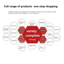 工厂供应食品添加剂CAS 585-86-4乳醇99%粉末