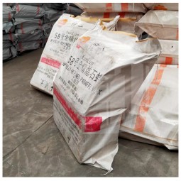 Paraffin Wax Supplier - Kunlun 58/60 Semi Fully Refined for Premium Candles