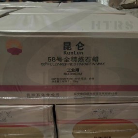 Paraffin Wax Manufacturer - Spot Block Fushun 56-60 Fully Refined for Cosmetics